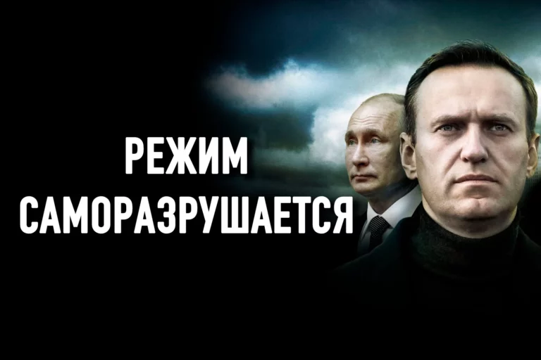 Может ли Навальный свалить Путина? - изображение 1