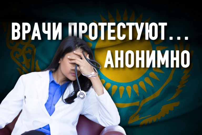 Половина медработников переболели коронавирусом - изображение 1