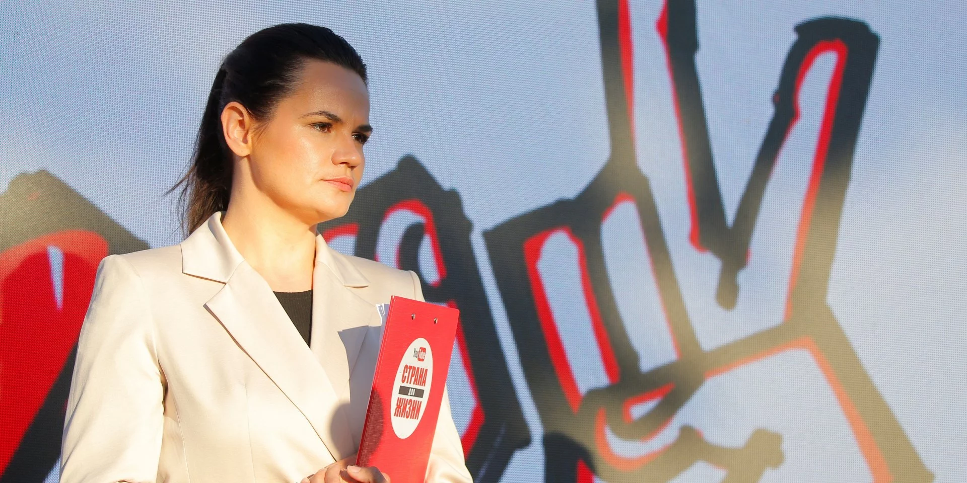 Изображение 1 для Тихановская попала в список будущих лидеров по версии Time