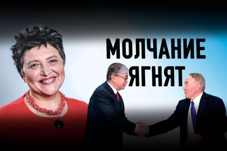 Если власти безразлично насилие в семье, то ей безразлично и насилие в государстве - изображение 1