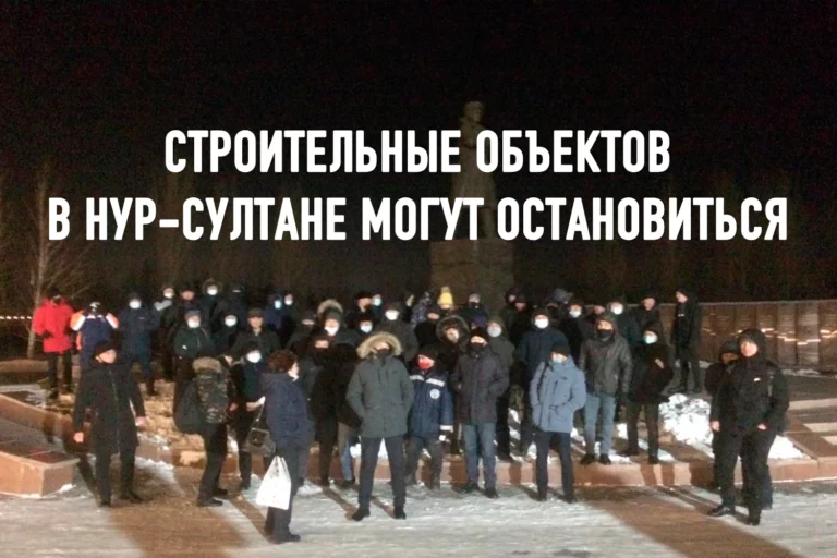 Забастовку и митинги готовы начать машинисты автокранов с 1 марта в Нур-Султане - изображение 1