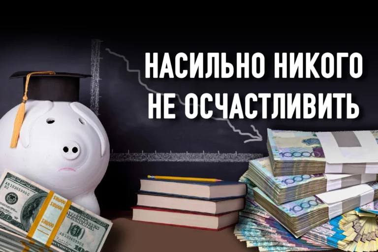 Фархат Хакимов: «Все онлайн-платформы для учителей разработаны без учета их мнения» - изображение 1