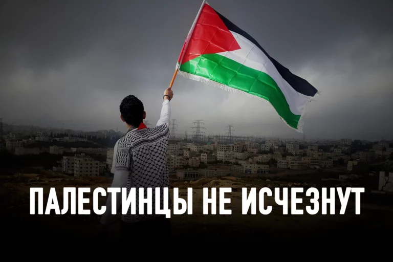 Зеленая линия мира превращается в красную - изображение 1