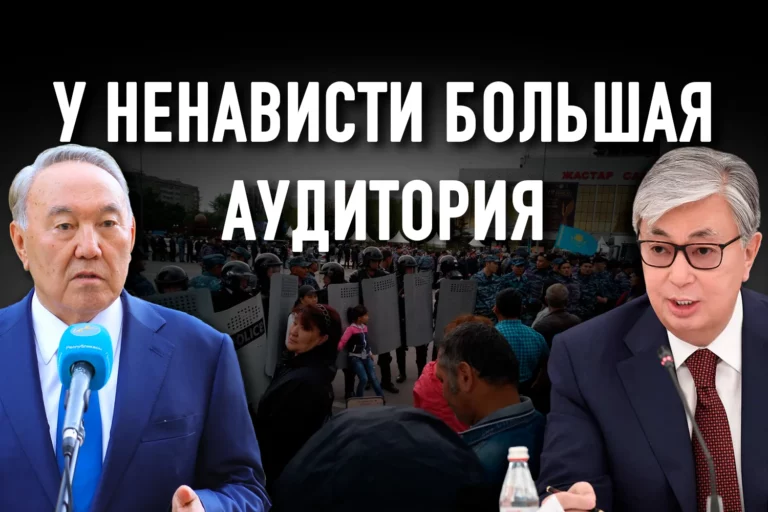 Джамиля Стехликова: «Происходящее так скучно, что люди просто наблюдают на диванах» - изображение 1