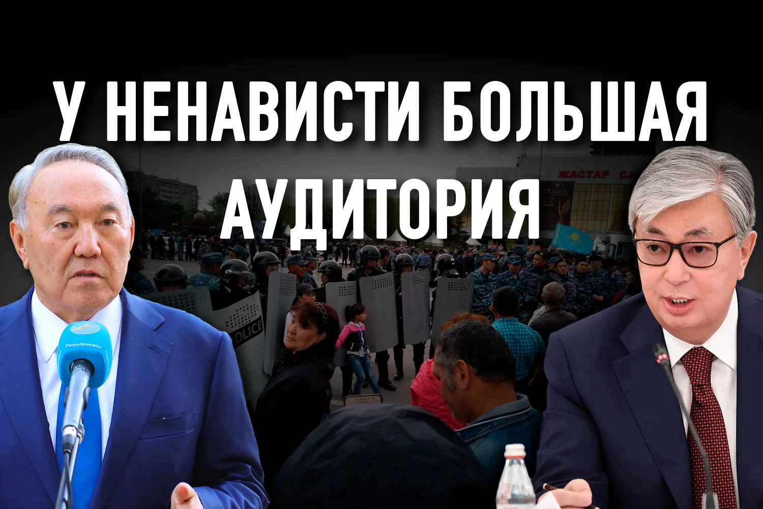 Изображение 1 для Джамиля Стехликова: «Происходящее так скучно, что люди просто наблюдают на диванах»