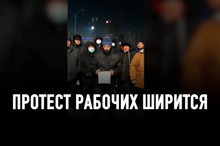 Протест рабочих ширится: присоединились автокрановщики, создается профсоюз - изображение 1