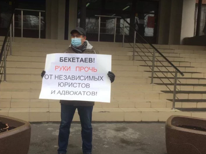 Изображение 1 для Минюст ответил Амангельды Шорманбаеву, который потребовал отозвать министерские поправки