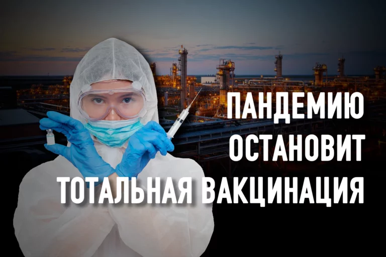 Как ТШО — крупнейший налогоплательщик Казахстана – пережил кризис? - изображение 1