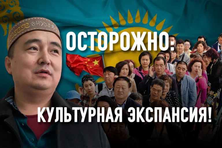 Особенности мягкой силы Китая - изображение 1