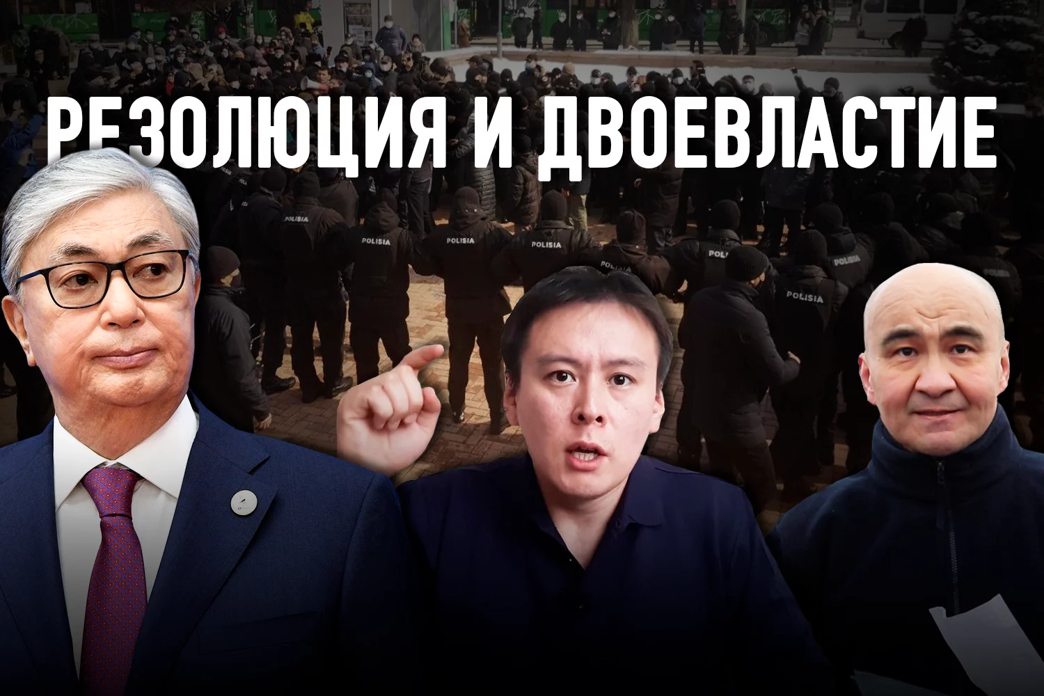 Изображение 2 для Об особенностях национальных индикаторов прав человека