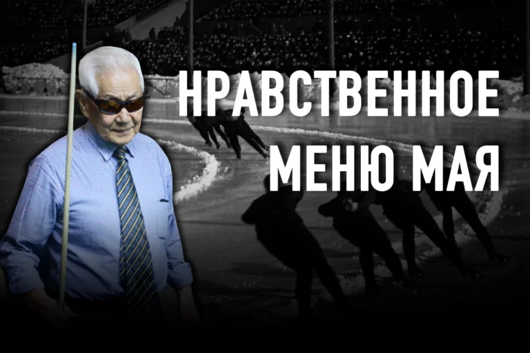 Не бойтесь врагов, не бойтесь друзей. Бойтесь предательства - изображение 1