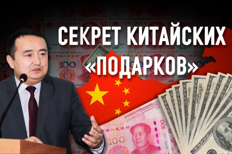 Как Казахстану не повторить судьбу «Черного континента»? - изображение 1