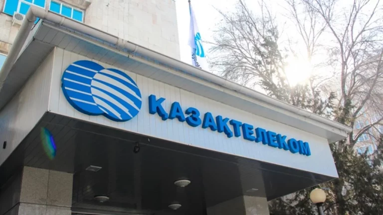 Работники «Казахтелекома» требуют повышения зарплаты в 2 раза - изображение 1