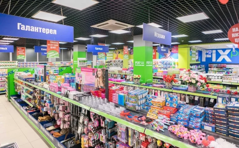 Fix Price планирует экспансию в Казахстан - изображение 1