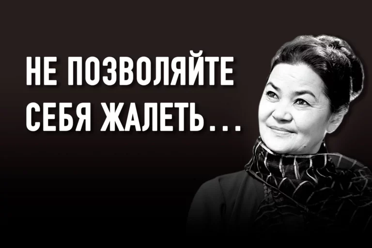 Как Амина Умурзакова сводила с ума мужчин - изображение 1
