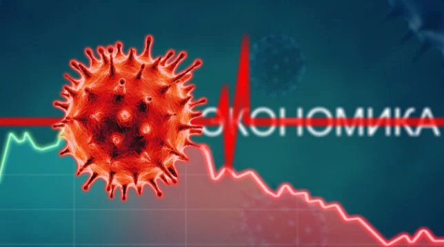 Эксперты предвещают, что к докризисному уровню мы вернёмся через год - изображение 1