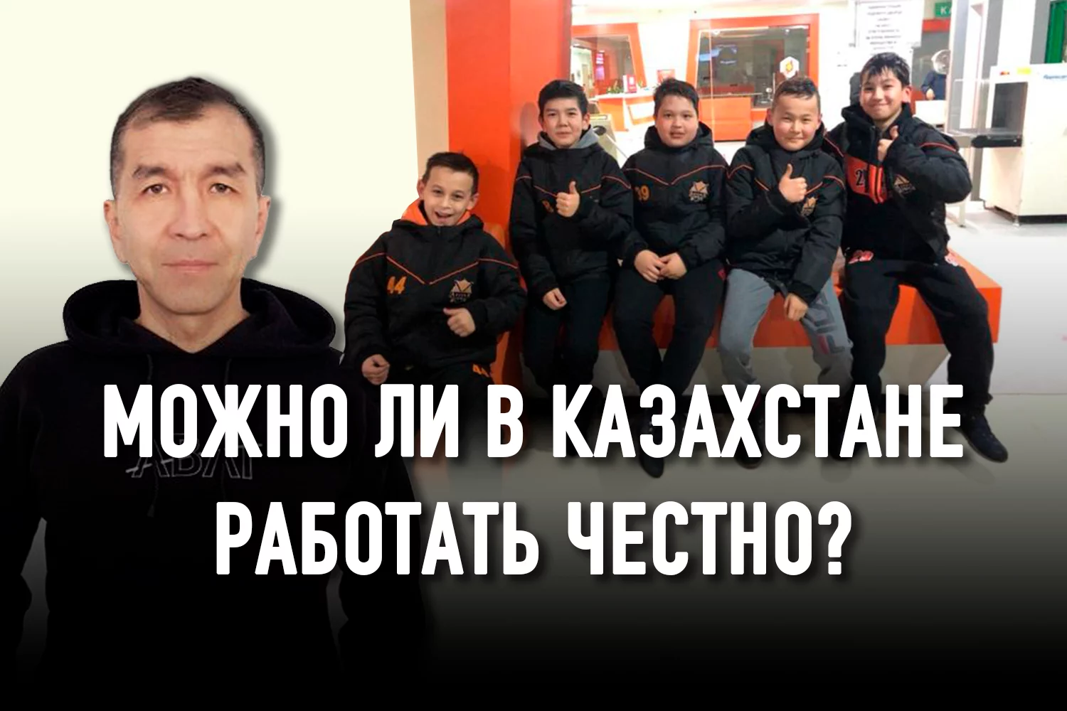Изображение 3 для Как выжить в депрессивном регионе без госзаказа