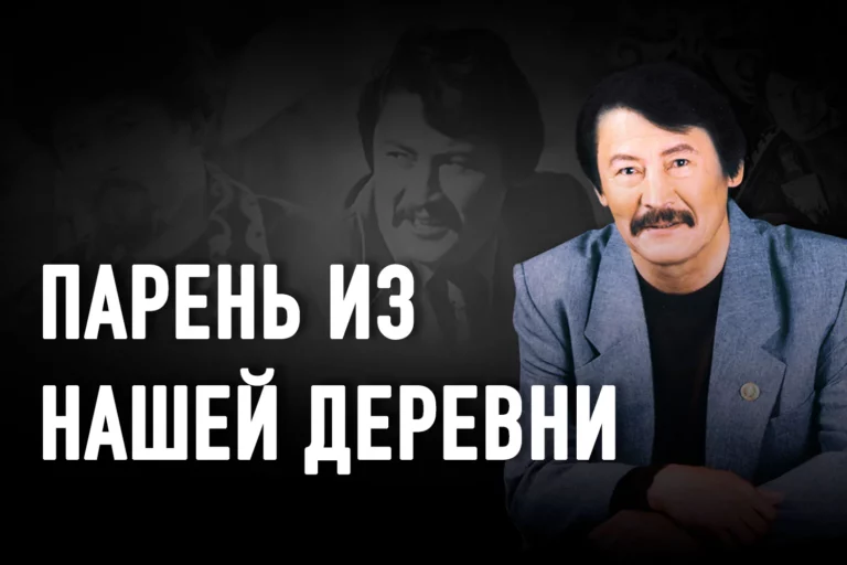Почему «Жибек» не хотела выходить замуж за «Тулегена» - изображение 1
