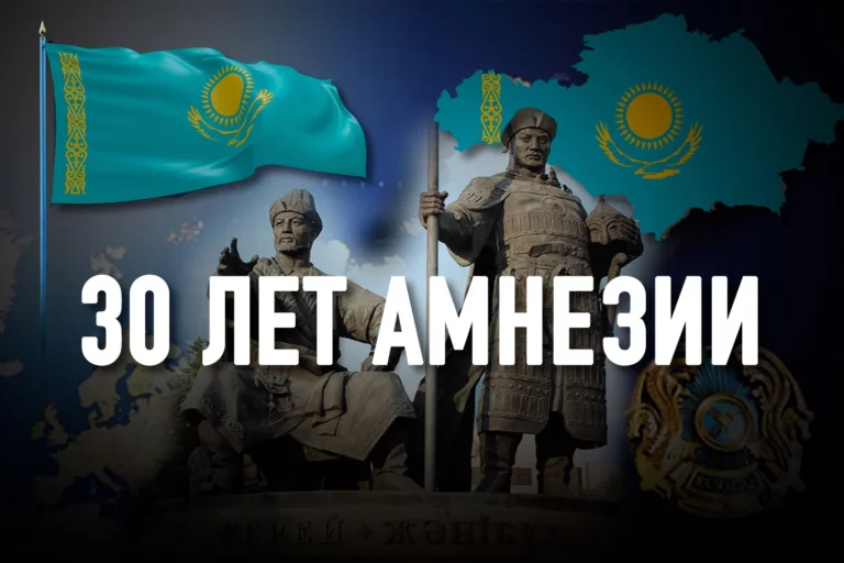 Жаксылык Сабитов: «Нам нужен национальный конгресс историков» - изображение 1