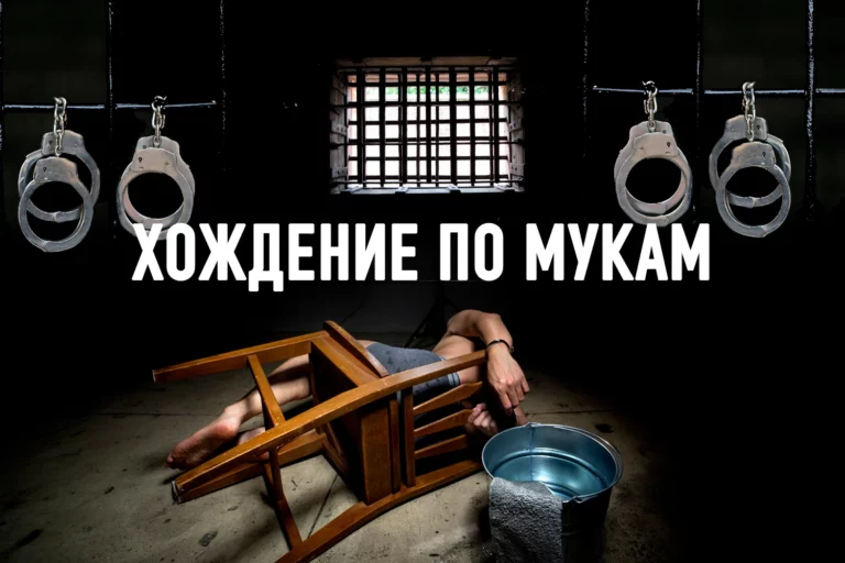 Почему Казахстан не исполняет решения договорных органов ООН? - изображение 1