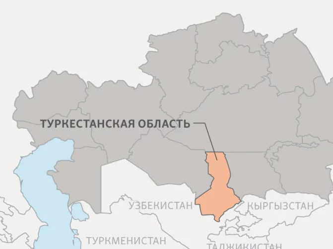 Указом президента образован новый район - изображение 1