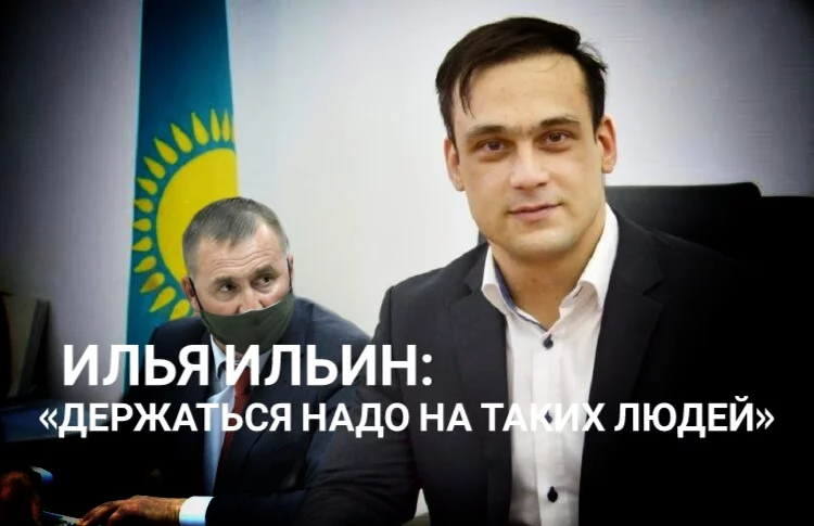 Чиновника в Шымкенте уволили после начатых им проверок подведомственных организаций - изображение 1