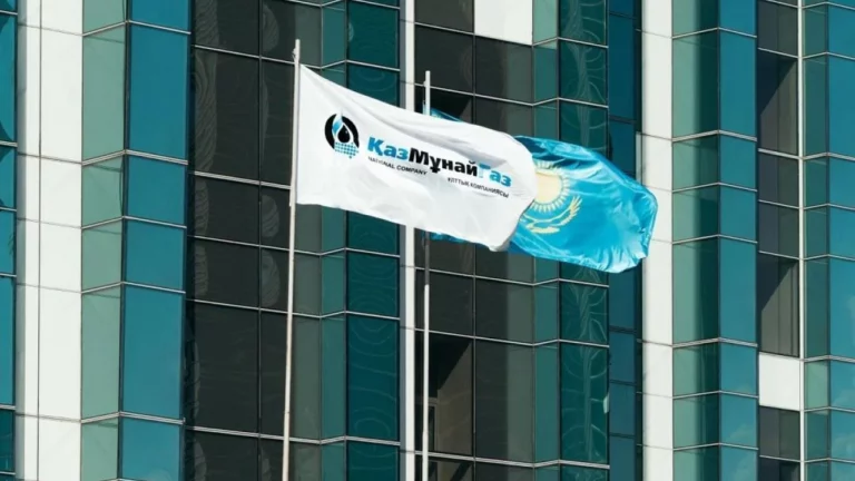 Чистый долг «КазМунайГаза" составил свыше 6 млрд долларов - изображение 1