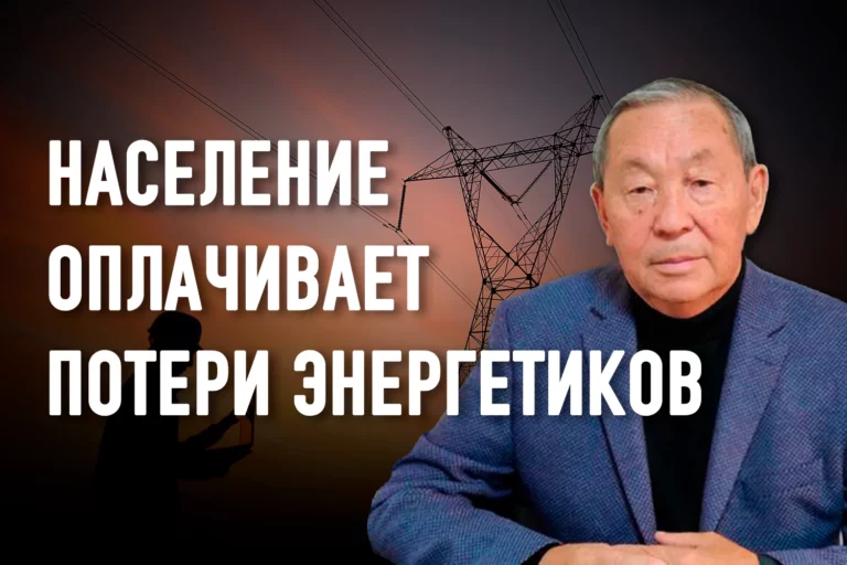 Для Казахстана наиболее оптимально строительство малых гидроэлектростанций - изображение 1