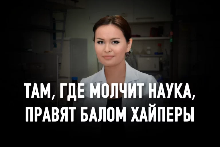 Дамель Мектепбаева: «Меня ждет за рубежом прекрасная работа, но я хочу, чтобы меня поддержали на родине» - изображение 1