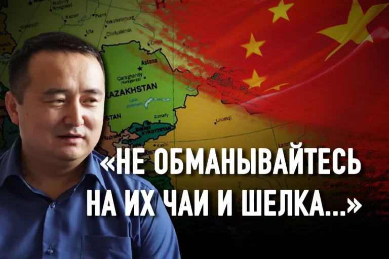 Ложная история тюрков, написанная Китаем - изображение 1