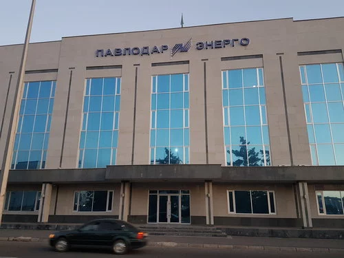 Изображение 1 для Работники «Павлодарэнерго» написали жалобу на свое руководство