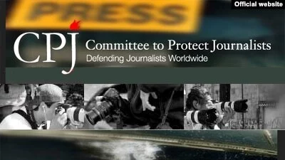 Изображение 1 для CPJ сделал заявление по поводу поправок к Правилам аккредитации журналистов