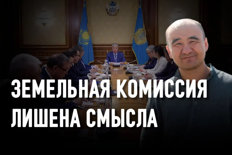 Макс Бокаев: «Я отказался от помощи Токаева. Но желаю ему успеха» - изображение 1