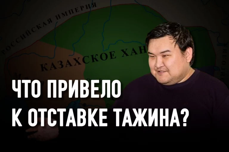 Жаксылык Сабитов: «Золотая Орда для казахов – это то же самое, что и распад СССР» - изображение 1