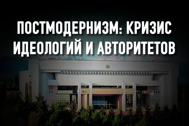 Власть не понимает, что она давно потеряла монополию на истину - изображение 1