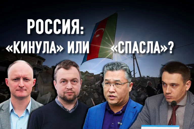 Нагорный Карабах: уроки для Центральной Азии - изображение 1