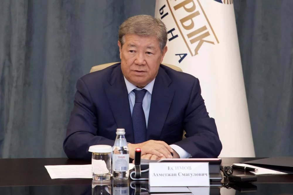 Изображение 1 для Есимов покинул «Самрук-Казыну»