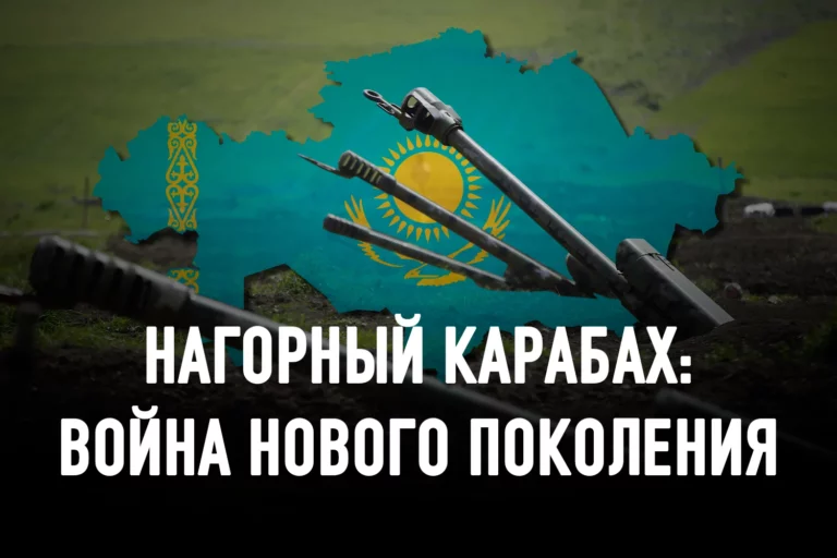 В случае конфликта никто за Казахстан воевать не будет. Но казахов лучше не трогать - изображение 1