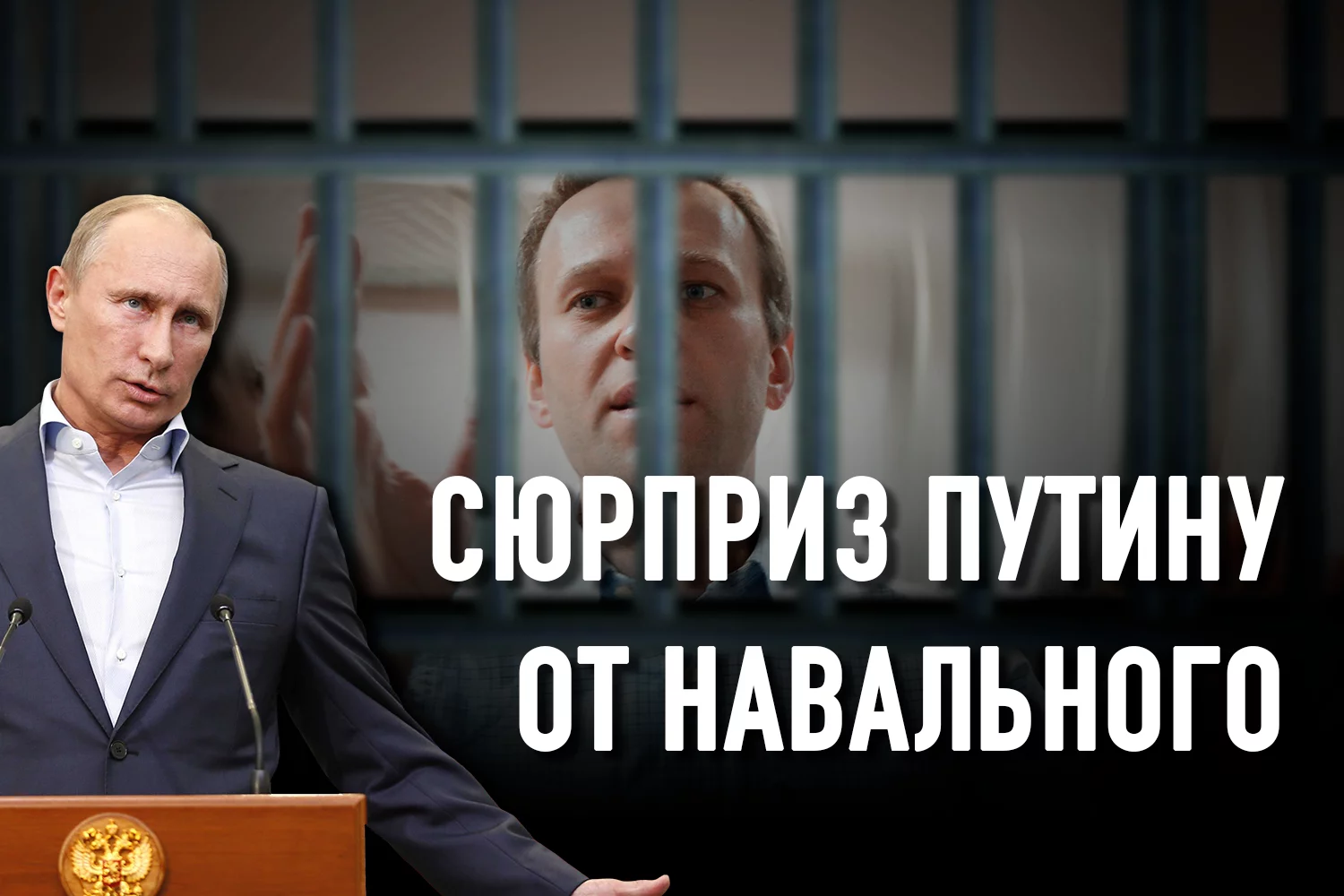 Изображение 2 для Как судебные решения меняли историю