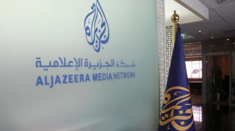 Медиагруппа Al Jazeera может разместить свои риски в Казахстане - изображение 1