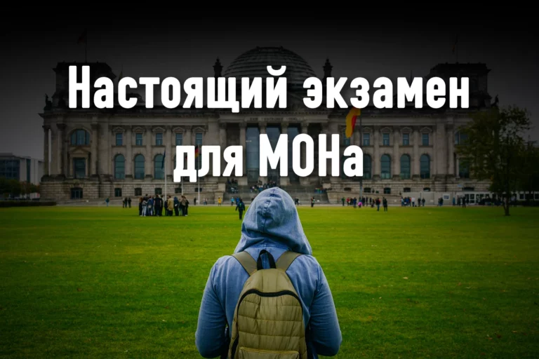 Казахстанские вузы упускают главное – ценностное развитие человека - изображение 1