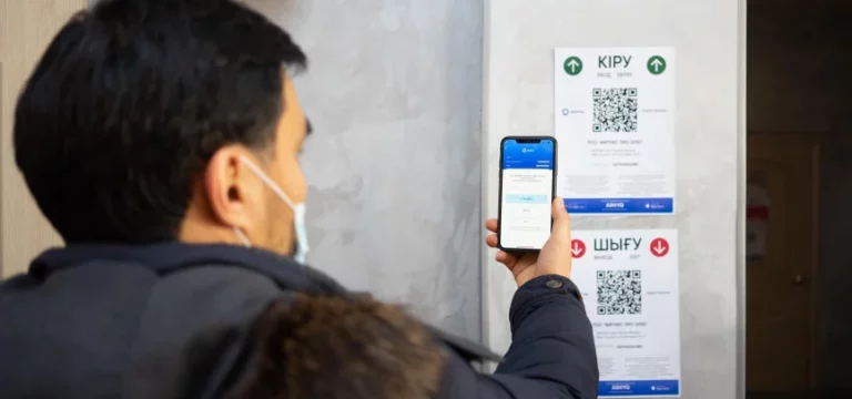 В Алматы расширяется проект «Ashyq» - изображение 1