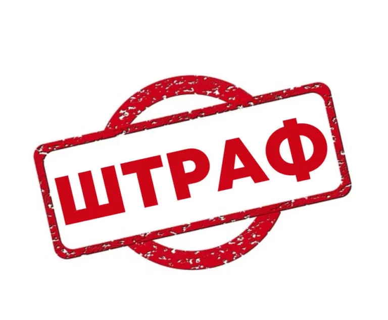 В медучреждениях Алматы выявлены дефекты на сумму 335 млн. тенге - изображение 1