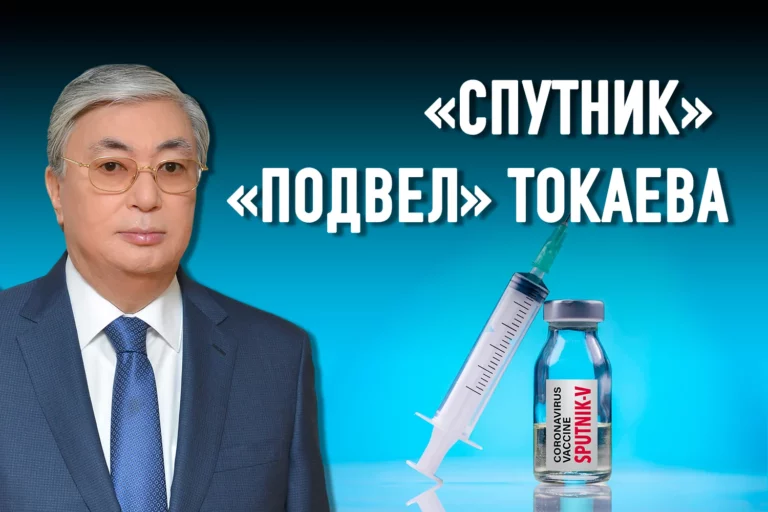 Аманжол Макбуз: «Вакцинацию нельзя делать без широкой разъяснительной компании – это слишком опасно» - изображение 1