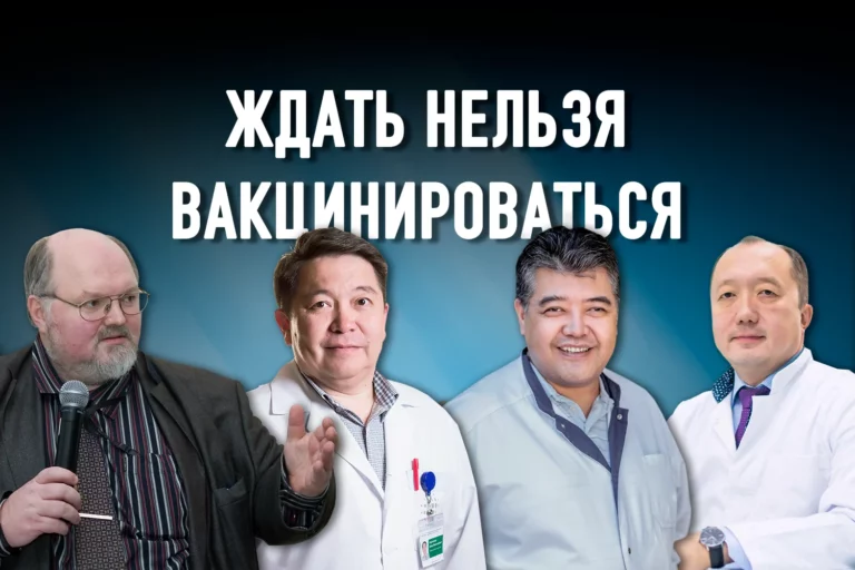 Российские медики: «Спутник» не так безобиден, как хотелось бы - изображение 1