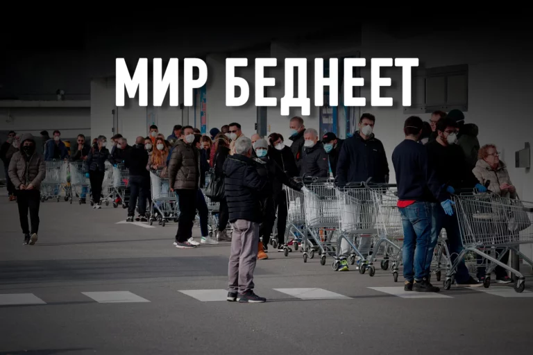 Европа в ловушке самоуспокоенности - изображение 1