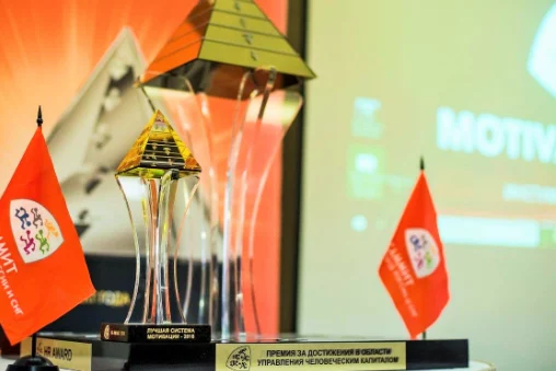 Изображение 1 для Банк развития Казахстана удостоен «Хрустальной пирамиды»