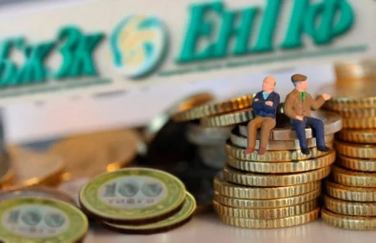 Инвестдоход ЕНПФ за 2020 год стал рекордным - изображение 1