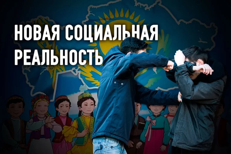 Политическая идентичность: помощь «этносвоим» - изображение 1