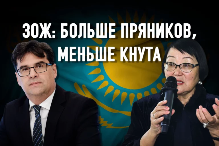 Вести здоровый образ жизни? В Казахстане это очень дорого - изображение 1
